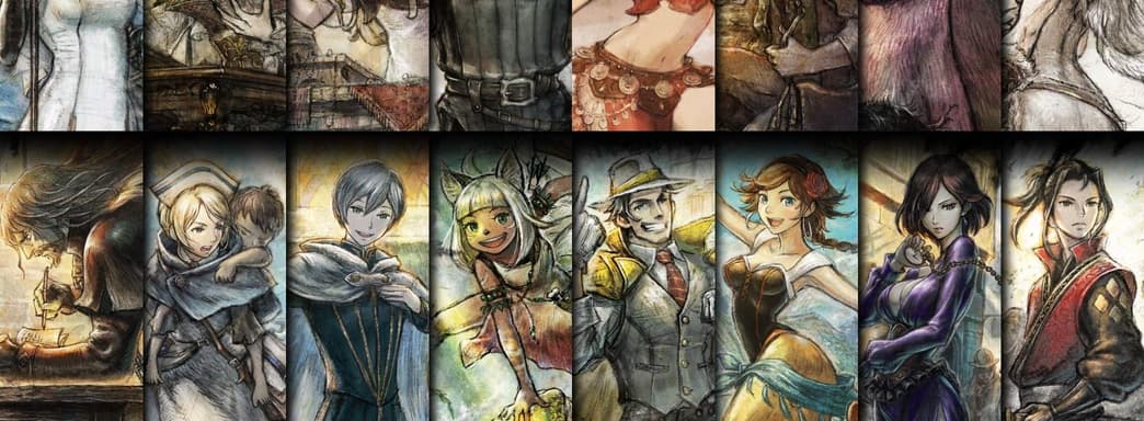 Продажи серии Octopath Traveler достигли 5 миллионов проданных копий