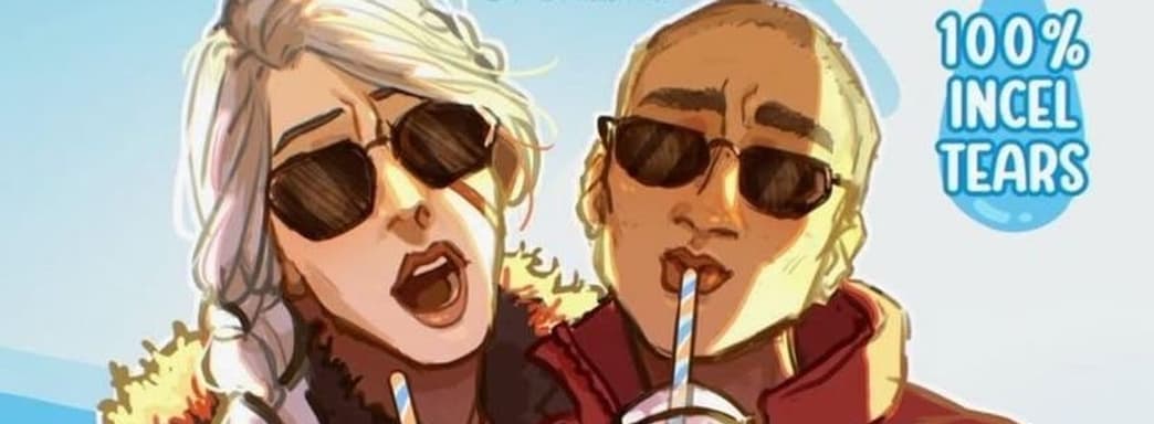 Главная актриса Intergalactic ответила на критику: «Ты что, обиделся?»