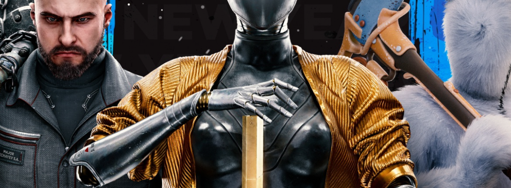 Atomic Heart получила скидку 50%. Mundfish запустила новогоднюю распродажу