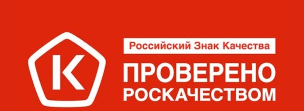 Роскачество исследует видеоигры на манипулятивные механики