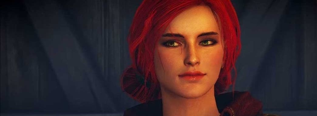 Разработчики The Witcher 3 планировали включить в игру свадьбу Трисс, но её женихом был бы не Геральт