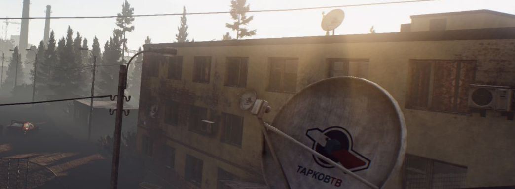 Зимняя кампания Twitch Drops-наград для Escape from Tarkov стартует 30 декабря