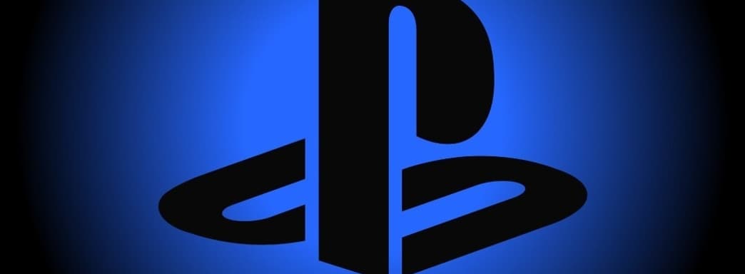 7 января Sony проведёт ежегодную презентацию. Возможны новости для фанатов PlayStation