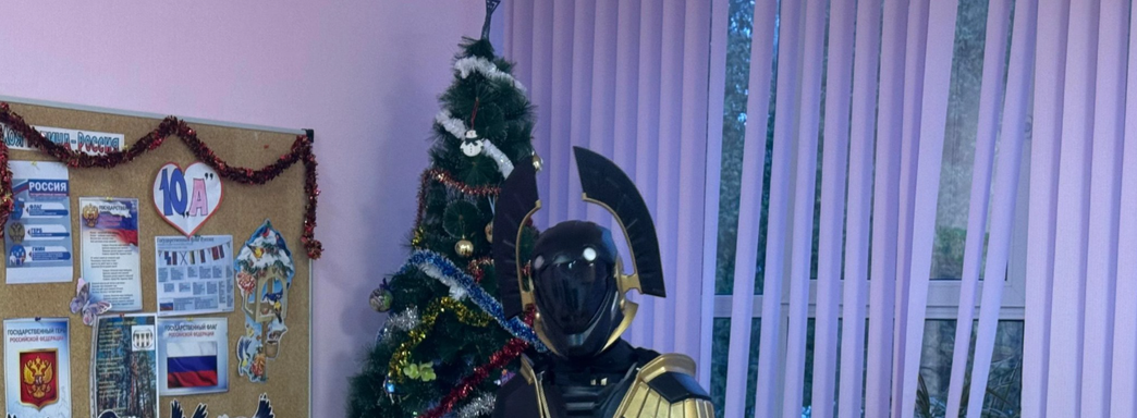 Российский школьник показал новогодний косплей адского десантника из Helldivers 2