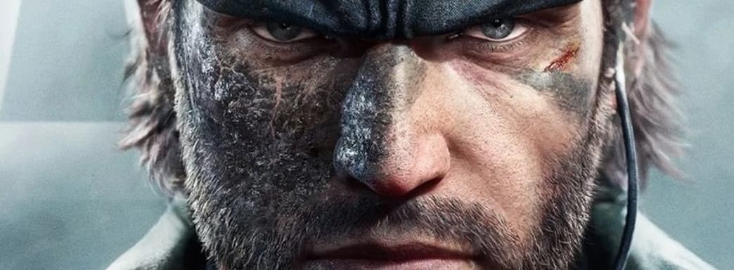 Ремейк Metal Gear Solid 3: Snake Eater выйдет в феврале? Фанаты обнаружили намёк от Konami