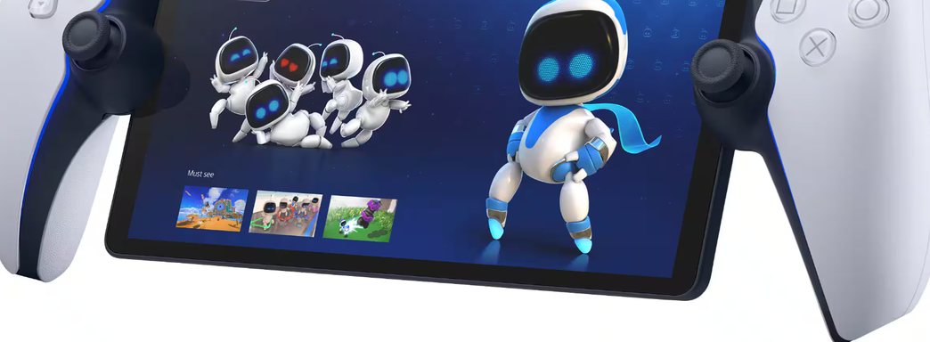 Владельцы PS Portal любят играть ночью. Sony раскрыла статистику использования устройства