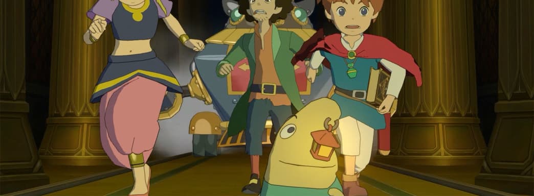 Разработчики Ni no Kuni  в 2025 году выпустят три проекта