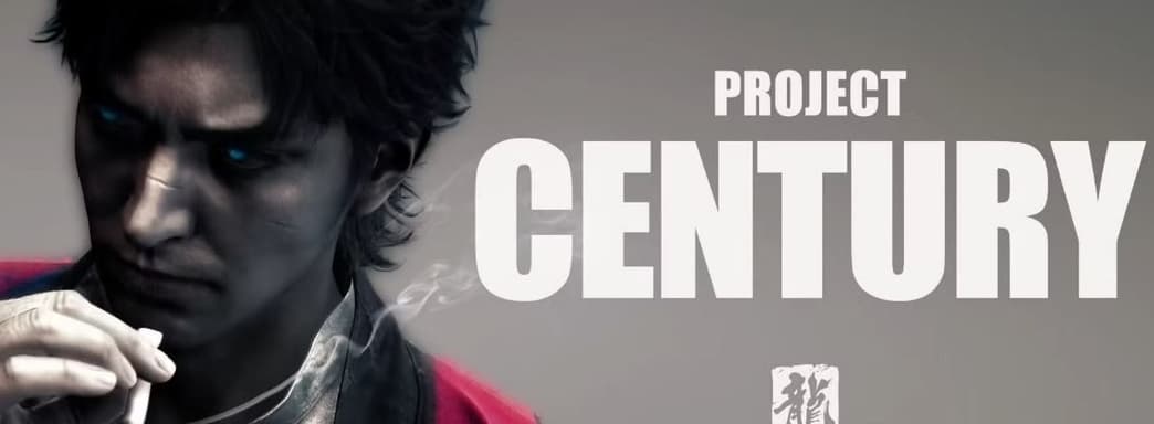 Глава разработчика серии Yakuza опроверг все слухи о Project Century