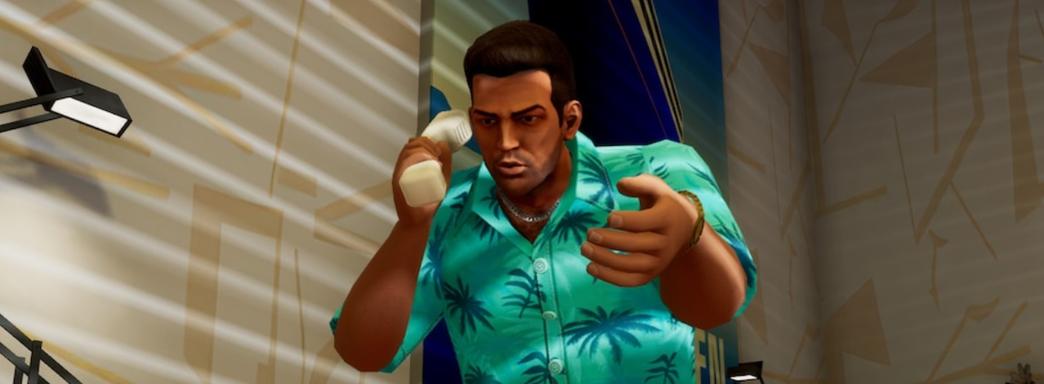 GamesVoice отложила релиз локализации и представила русскую озвучку радио Emotion 98.3 из Grand Theft Auto Vice City