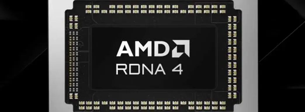 Дело не только в NVIDIA: AMD объяснила, почему презентация RX 9070 XT осталась за кадром CES 2025