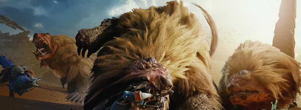 Monster Hunter Wilds станет доступней для новичков, но сложность не изменится