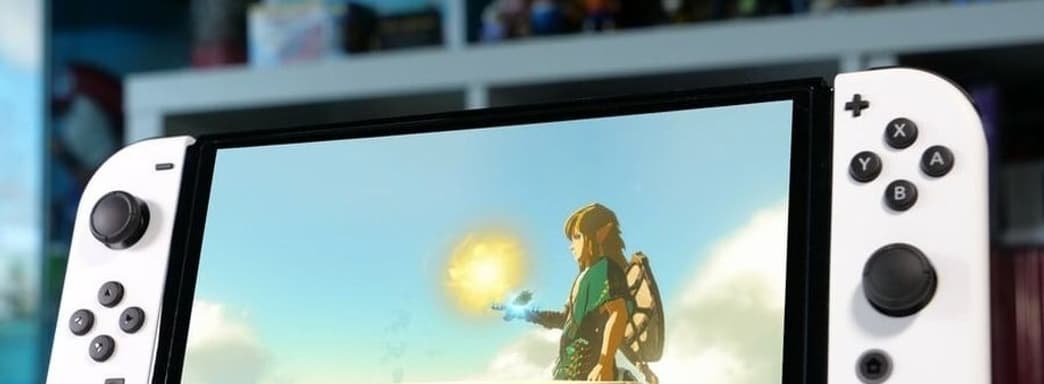 Nintendo нервничает из-за сливов Switch 2 — бывший директор маркетинга