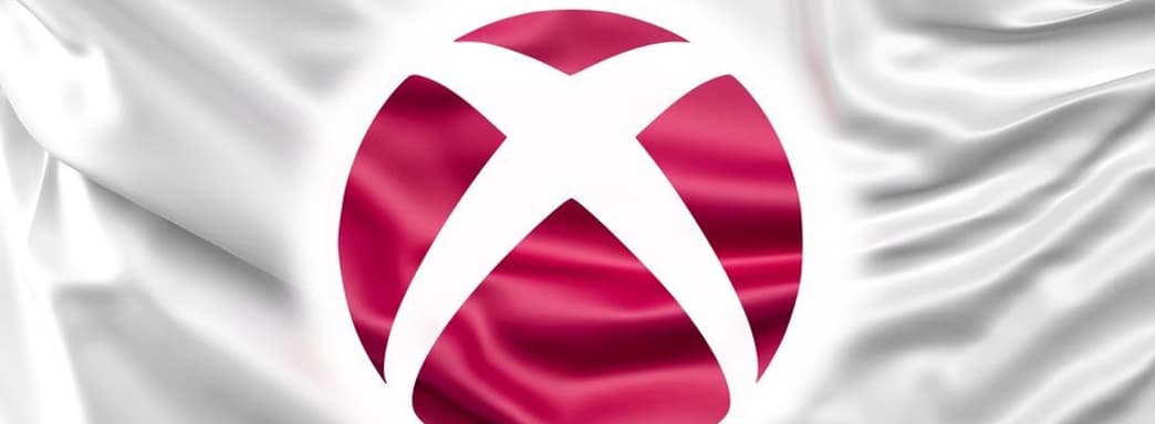 С конца декабря и на начало января в Японии было продано почти 2,3 тысячи консолей Xbox