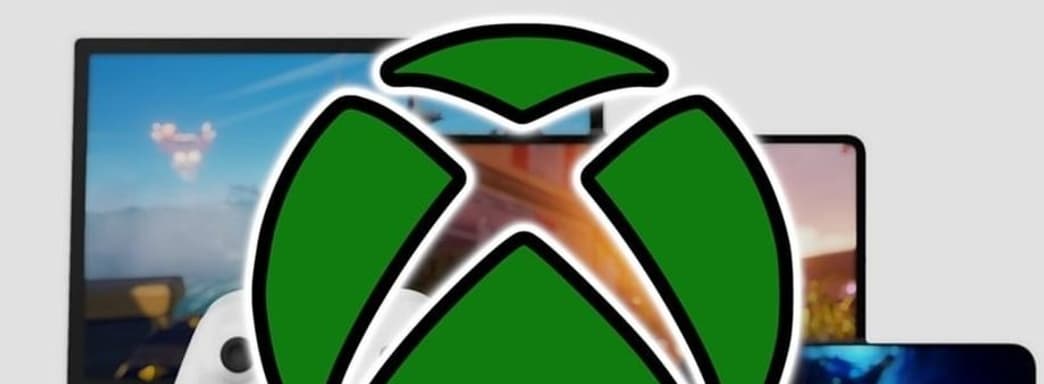 Microsoft займётся подвижением Xbox Cloud Gaming. На горизонте стриминг в 4K и новые игры — слух