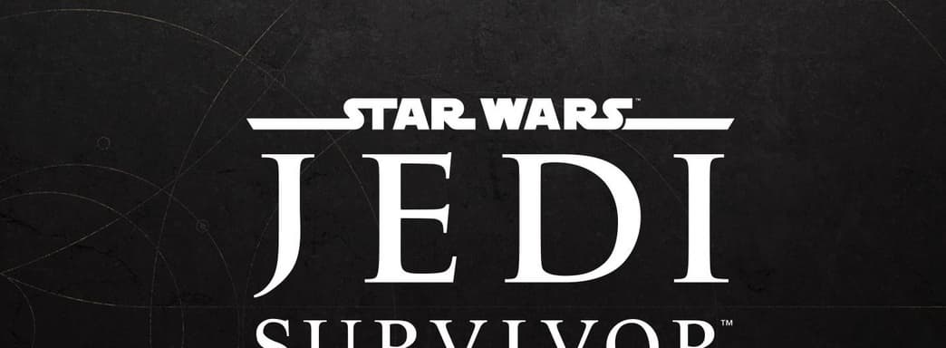 Star Wars Jedi: Survivor получила обновление для PS5 Pro. Меньше ошибок и исправления PSSR