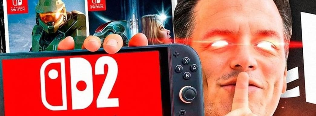 Nintendo и Xbox сыграют в одной команде. Game Pass на Switch 2 изменит правила игры — слухи