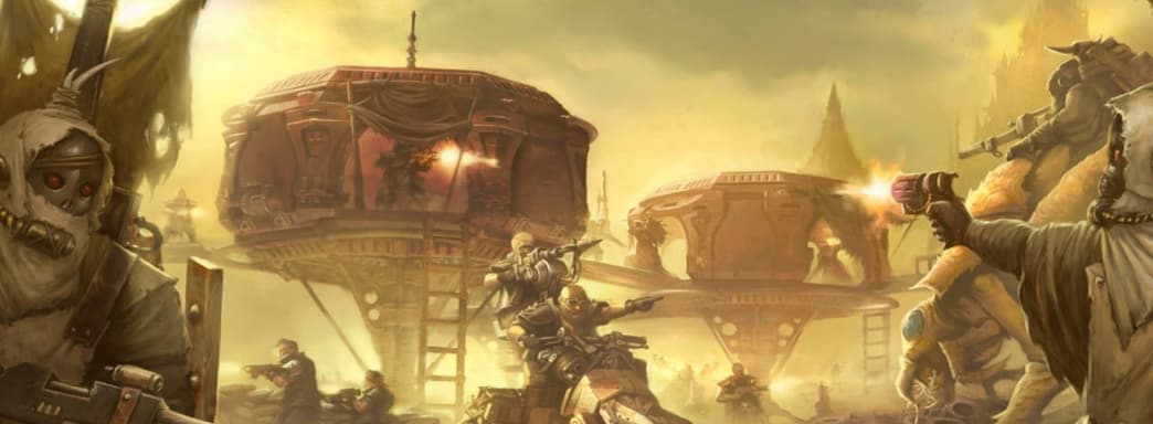 Кочевники Пустошей из Warhammer: Necromunda получат книгу и новые миниатюры