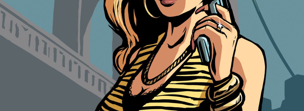 В сеть слили билды GTA Liberty City Stories для PSP