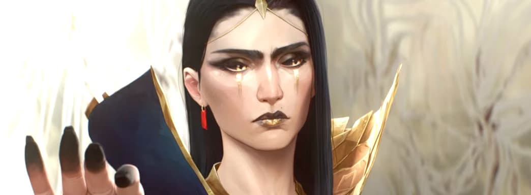 Новый сезон «Аркейна» получит название «Сталь и цепи»