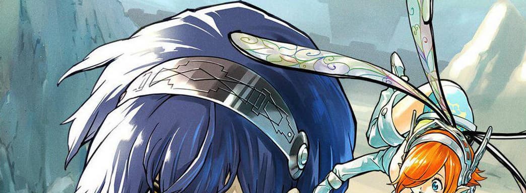 Metaphor: ReFantazio от авторов серии Persona теперь доступна и в виде манги