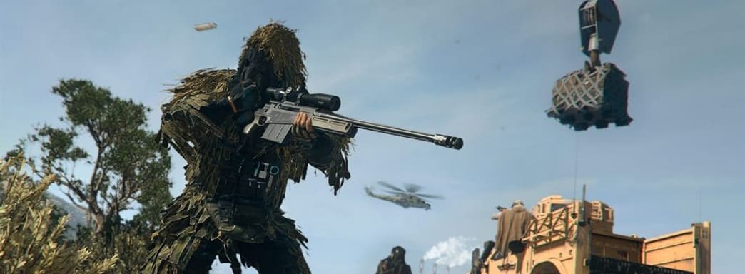 Третьим режимом в Call of Duty 2026 станет DMZ — слух