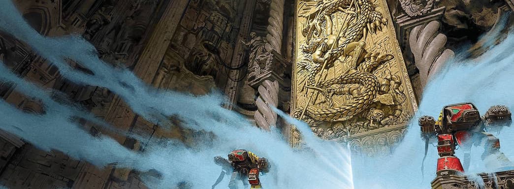 Фанатам цикла «Ересь Хоруса: Осада Терры» показали сборник рассказов Era of Ruin