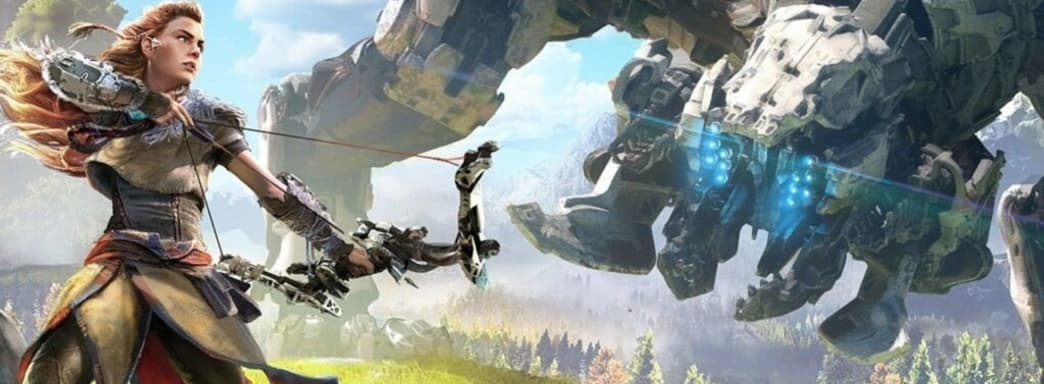 Horizon MMORPG ещё в производстве? Появилась новая информация