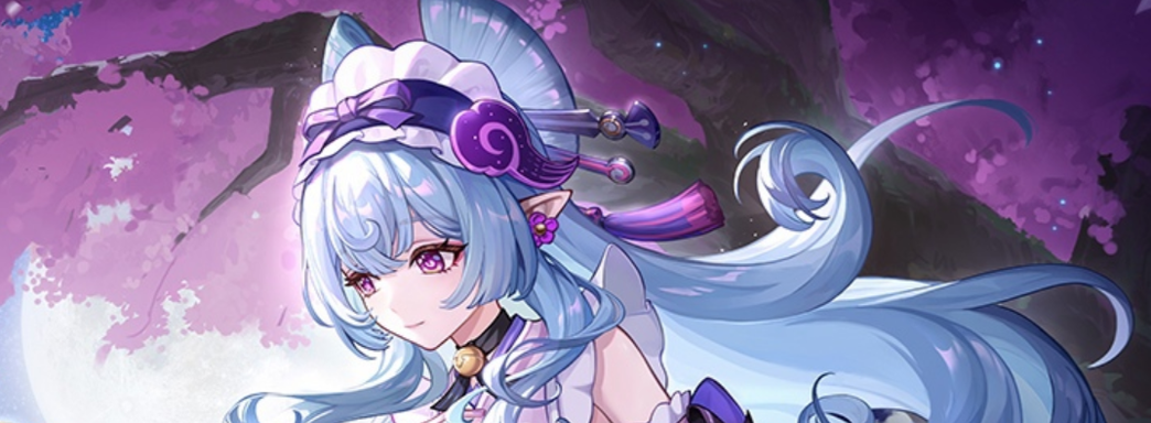 Стрим по Genshin Impact 5.4 пройдёт 24 января