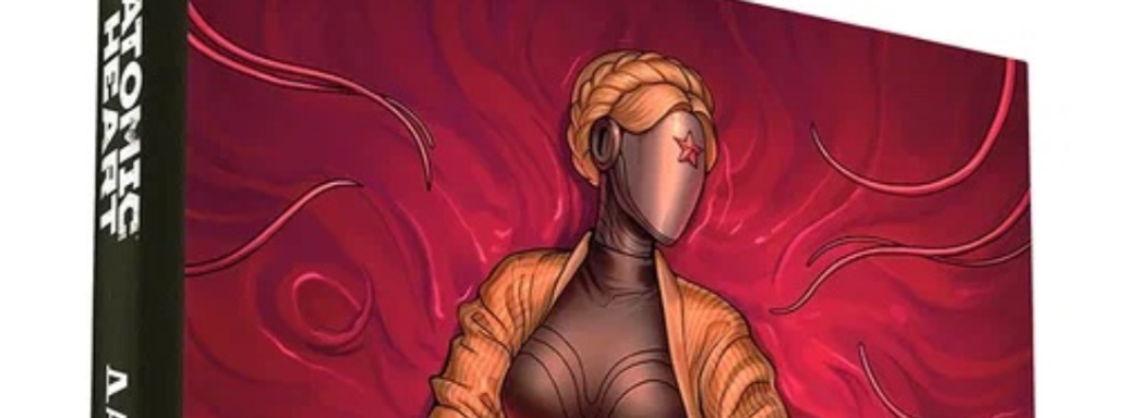 У Atomic Heart появился сборник рассказов и аудиоспектакль. Mundfish представила коллекционную книгу