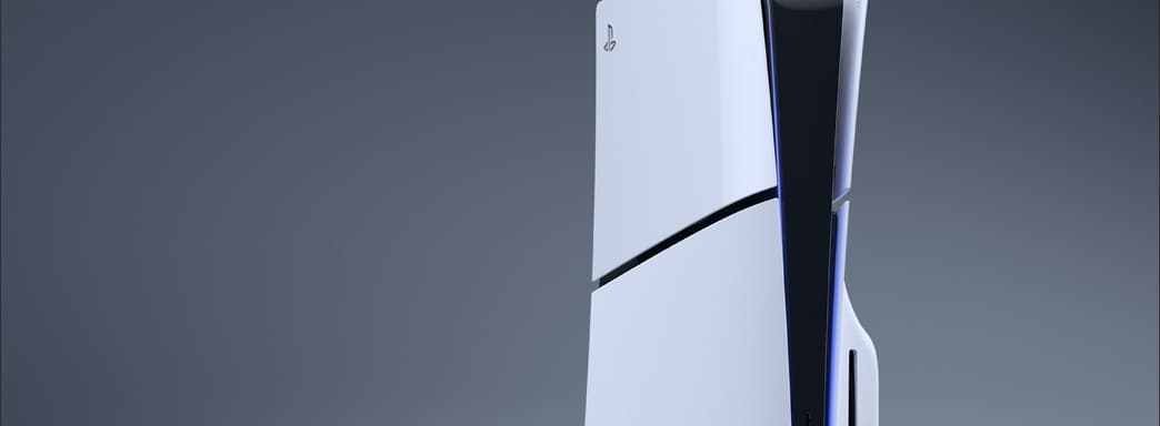 PS5 получила новую прошивку. Что изменилось?