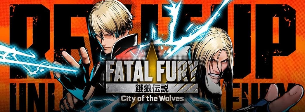 Бета-тестирование Fatal Fury: City of the Wolves пройдёт в феврале