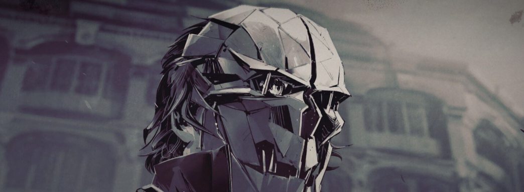 Dishonored 2 стоила дороже Skyrim, но продалась хуже. Студию Arkane Lyon от закрытия спасла её репутация