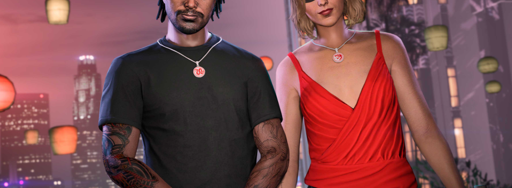 Большая раздача подарков в GTA Online. Rockstar запустила испытание в честь Лунного Нового года и добавила коллекционные ямбы