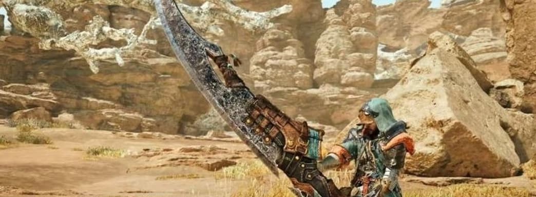 Фанаты хвалят изменения игрового процесса Monster Hunter Wilds, вдохновлённые Monster Hunter World