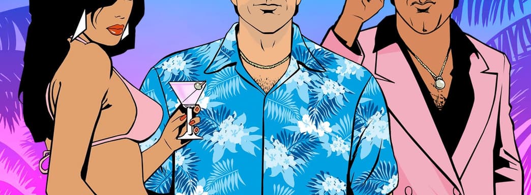 [СТРИМ] Они это сделали! GTA Vice City NEXTGEN Edition с озвучкой GamesVoice