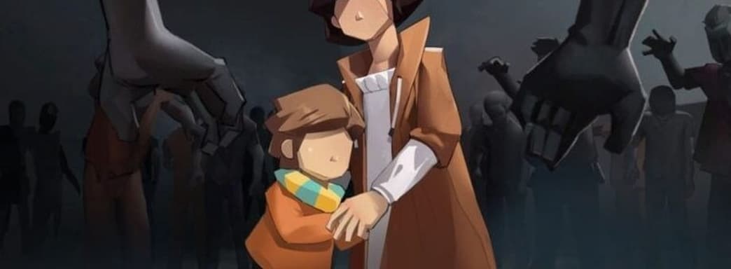 Undying готовится к консольному релизу в феврале