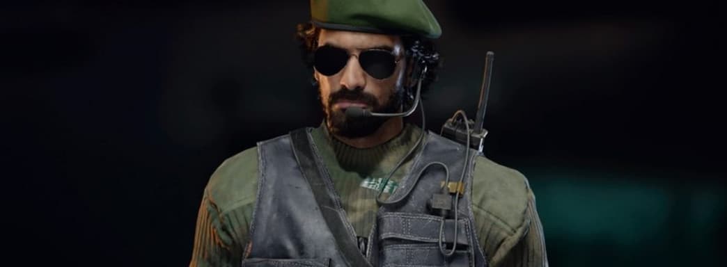 Activision раздала подписчикам PS Plus бандл с контентом для Black Ops 6, за который на других платформах просят деньги