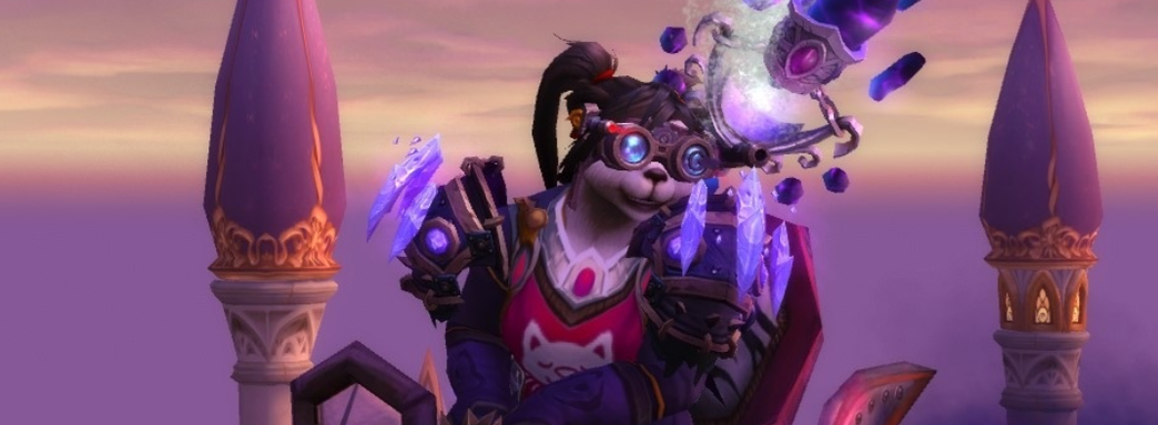 Blizzard спустя несколько лет призналась, что изменила шанс выпадения «Сердцееда X-45» и «Метлы ведьмы любви» в World of Warcraft