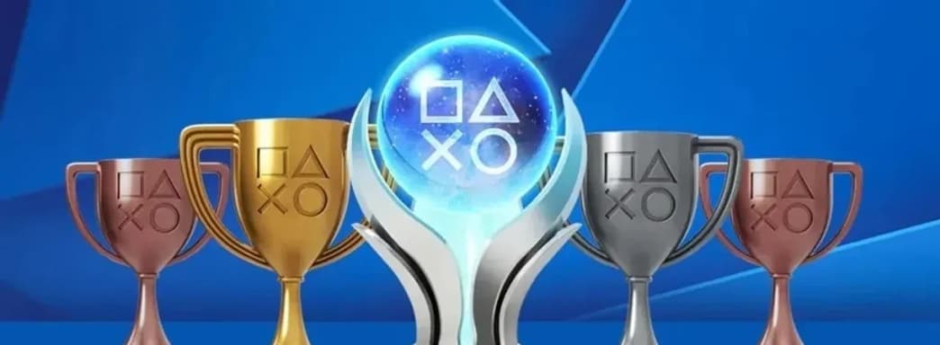 Игроки PlayStation платят, чтобы разблокировать трофеи. Сколько стоит «платина»?
