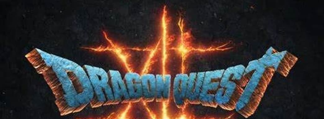 Dragon Quest 12 не отменяли. Игра находится в стадии полной разработки