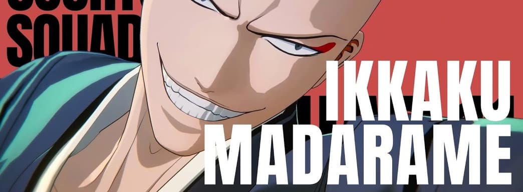 В трейлере Bleach: Rebirth of Souls показали неистового мечника Иккаку Мадараме