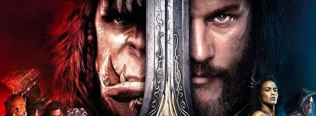 Бобби Котик ненавидел фильм Warcraft. «Это один из худших фильмов, которые я когда-либо видел»