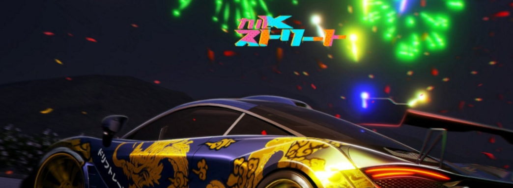 Мобильная CarX Street получила новую локацию и автомобили — вышло обновление 1.9 с ивентом LunarCarnival