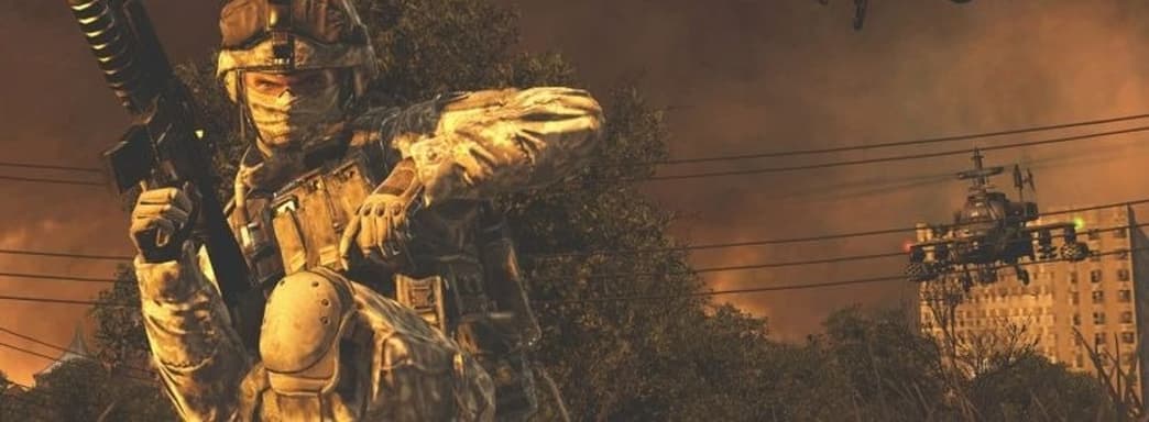 Классическую Call of Duty скоро добавят в подписку Game Pass — информатор