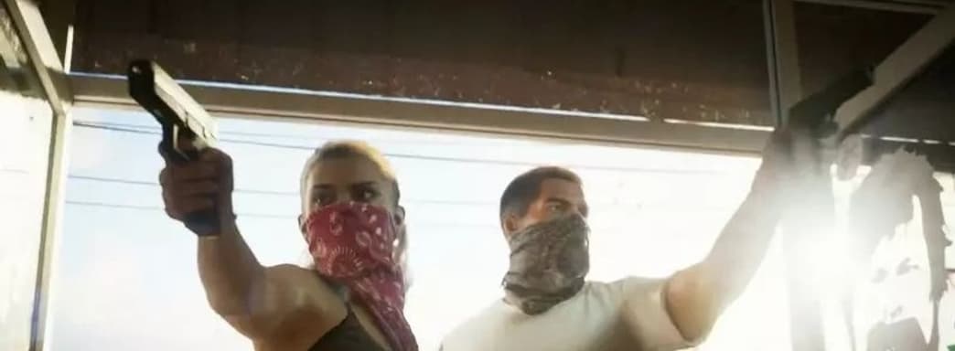 GTA 6 выйдет раньше, чем ожидалось? Игроки строят теории, связанные с Borderlands 4