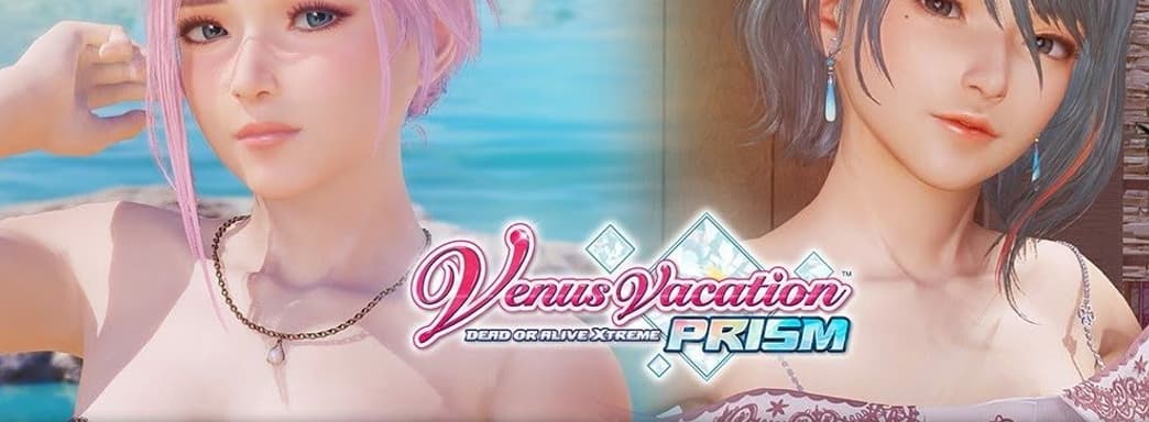 В свежем трейлере симулятора романтических свиданий Dead or Alive Xtreme рассказали об Элизе и Тамаки