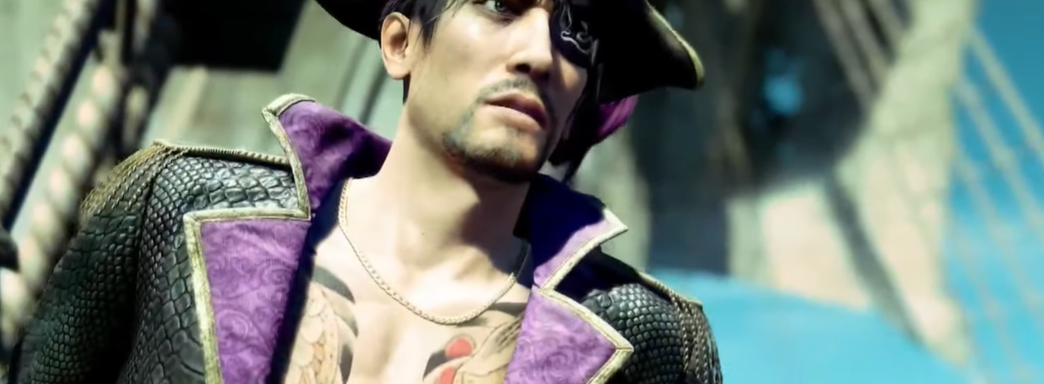 Раскрыт размер Like a Dragon Pirate Yakuza in Hawaii на PS5, PS4 — вышла демка для ПК и консолей