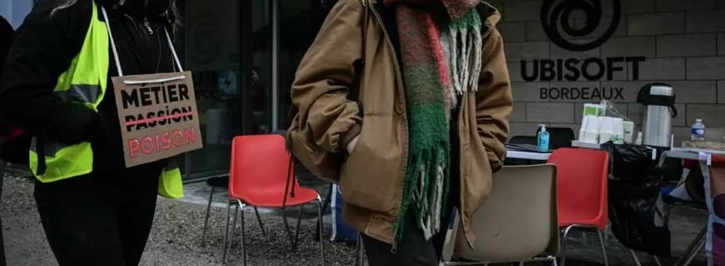 Французские геймдев-студии бастуют. Разработчики Ubisoft и Don’t Nod против увольнений и плохих условий труда