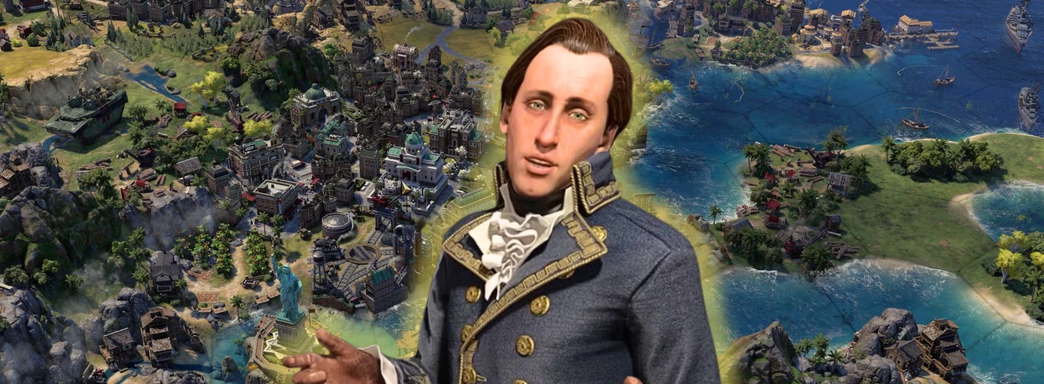 Civilization 7 раздражает игроков своим ИИ, Kingdom Come Deliverance 2 сравнили с RDR 2 — самое интересное за 17 февраля