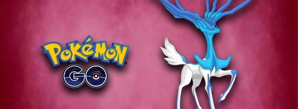 Niantic на грани продажи за $3,5 миллиарда. Pokémon Go поменяет владельца — СМИ